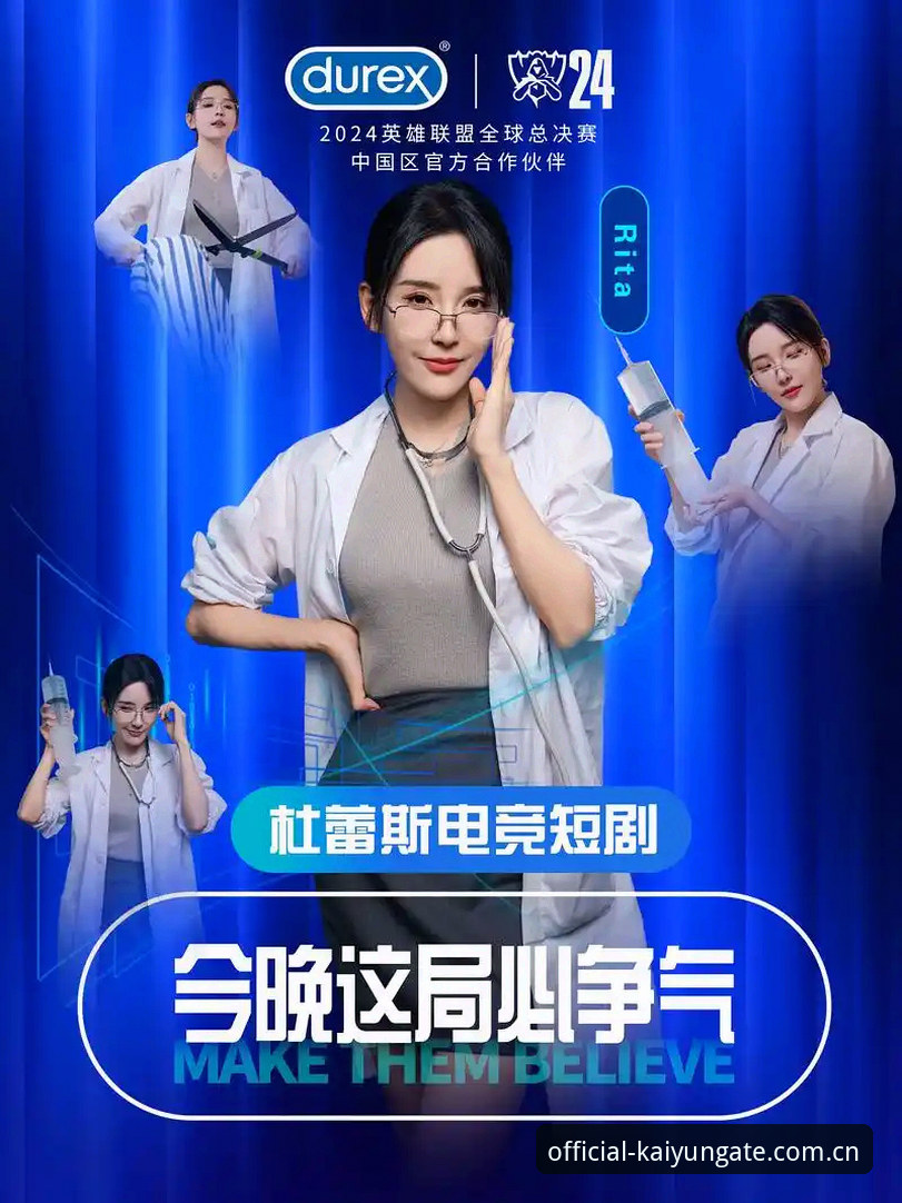 开云全站电竞赛程实用指南：如何像个专业分析师那样追踪比分工况